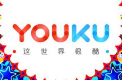 [6分钟教程]乐山最大的公司_哔哩哔哩